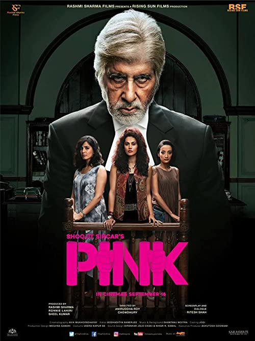 دانلود فیلم صورتی Pink 2016