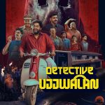 دانلود فیلم کاراگاه اوجوالان Detective Ujjwalan 2025