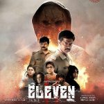 دانلود فیلم یازده Eleven 2025 با دوبله فارسی