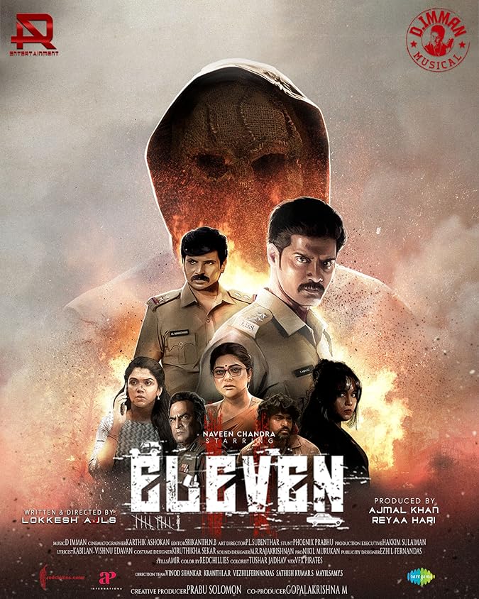 دانلود فیلم یازده Eleven 2025 با دوبله فارسی